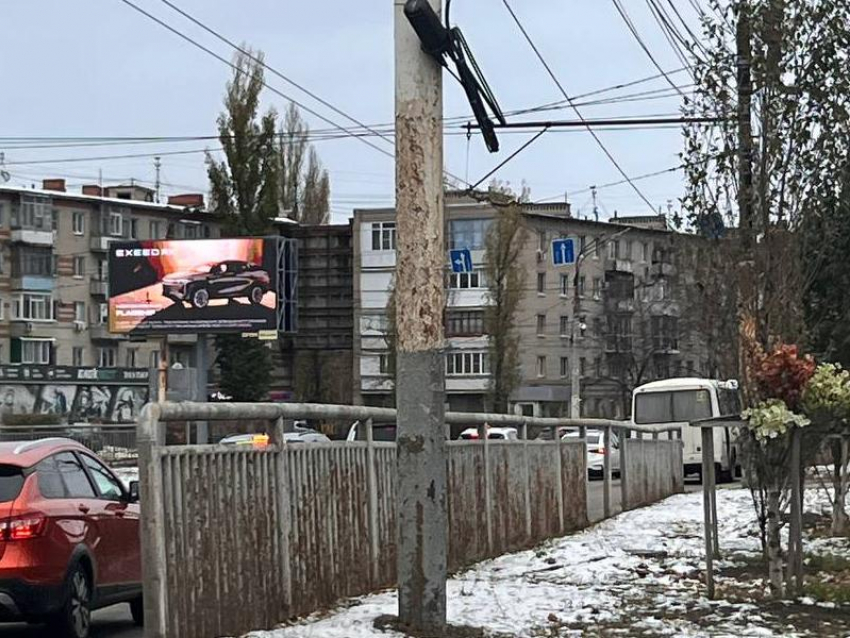 “Столбы позорные”: эстетические чувства воронежцев глубоко задеты