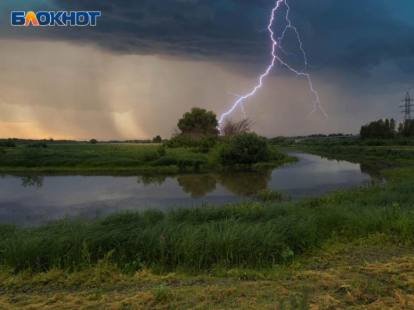 Что окутает Воронежскую область вечером во вторник