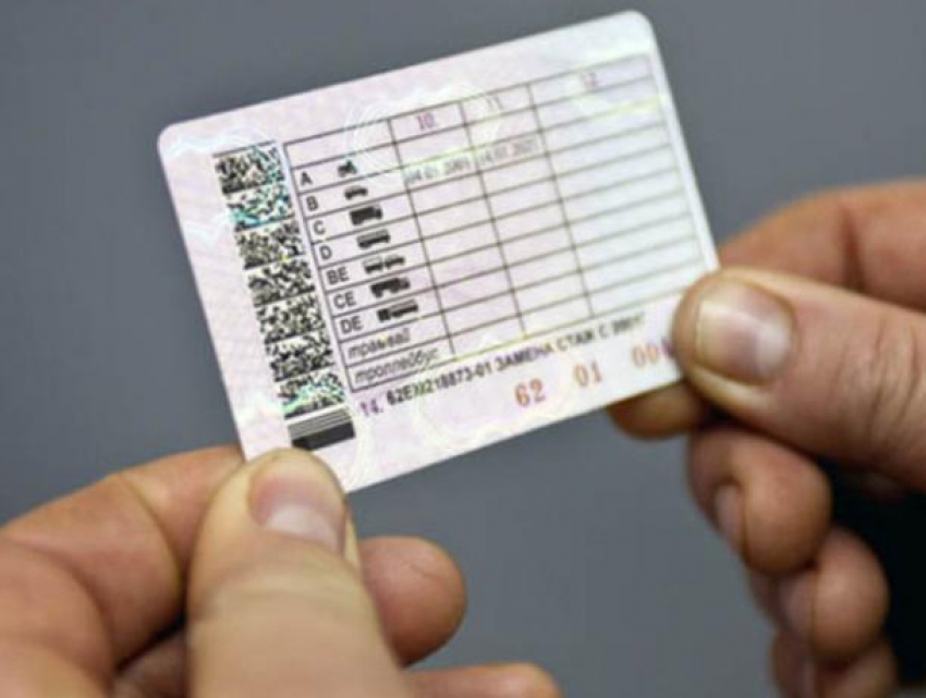 Воронежских лихачей лишают водительских прав и заграничного отдыха