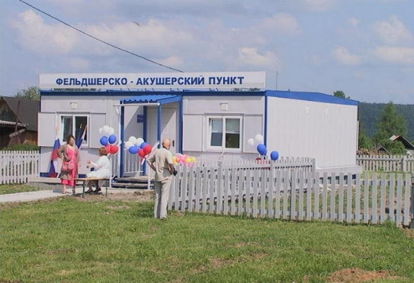 Воронежские власти построят в области 20 новых медучреждений