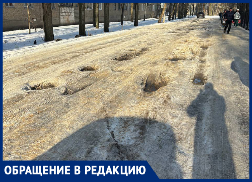 Страшный сон автомобилиста показали в зимнем Воронеже 