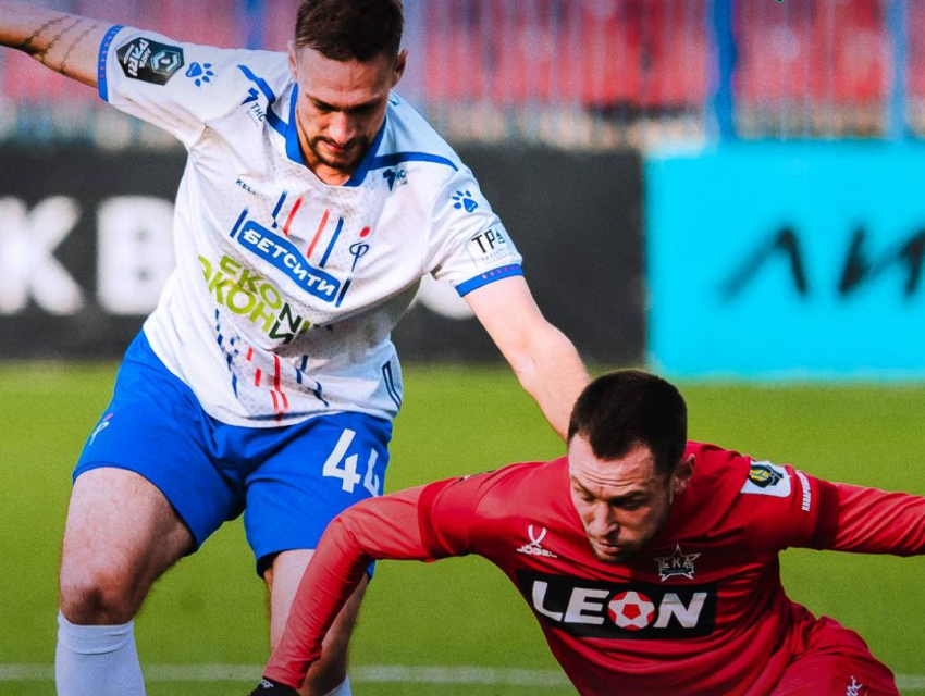 Серия прервана: воронежский «Факел» проиграл «СКА-Хабаровск»