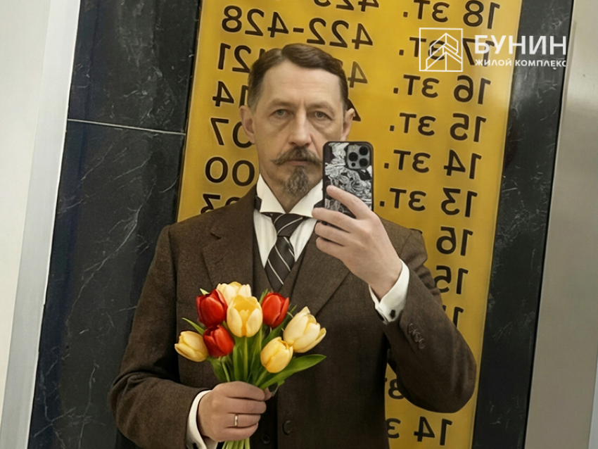 Как Бунин на 8 марта прекрасными жительницами Воронежа восхищался 