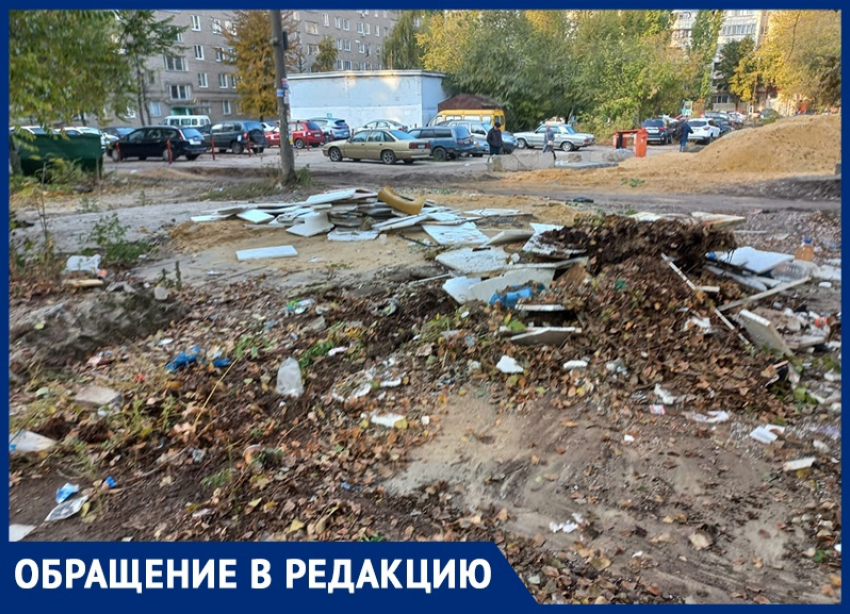 Неприглядные последствия сноса гаражей запечатлели на левом берегу Воронежа