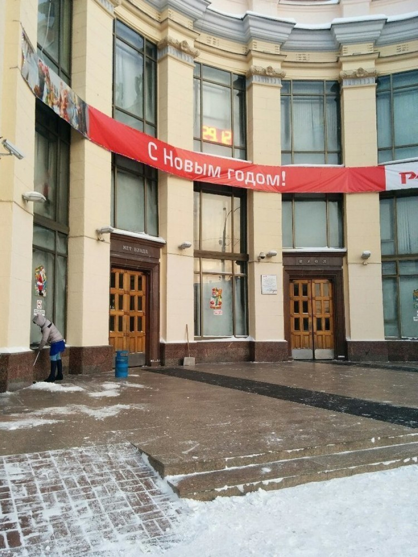 Как в Воронеже вокзал и автовокзал готовы к Новому году (ФОТО)