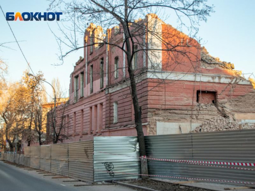 Скандальный снос хлебзавода №1 в Воронеже привел к уголовному делу