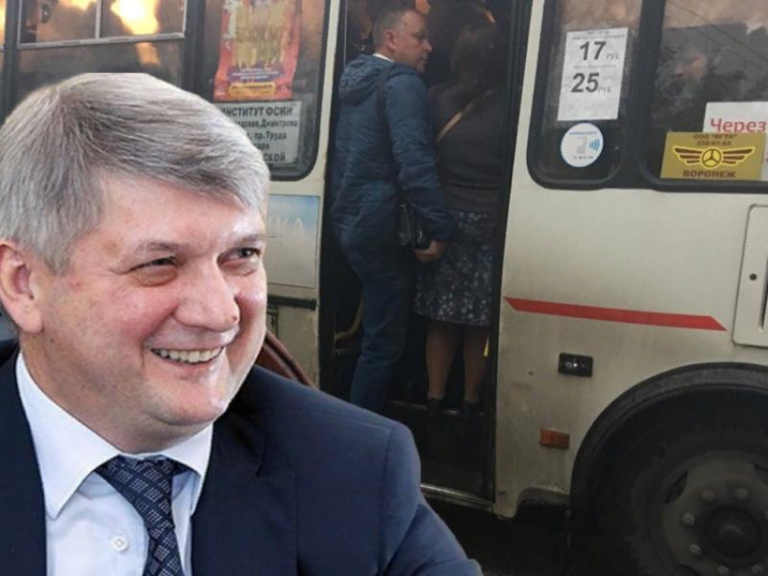 Воронежский губернатор не против прокатиться в маршрутках, но наблюдает за ними за рулем авто 
