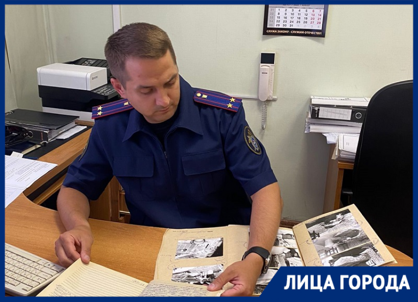 От каких уголовных дел идут «мурашки по коже», рассказал следователь в Воронеже