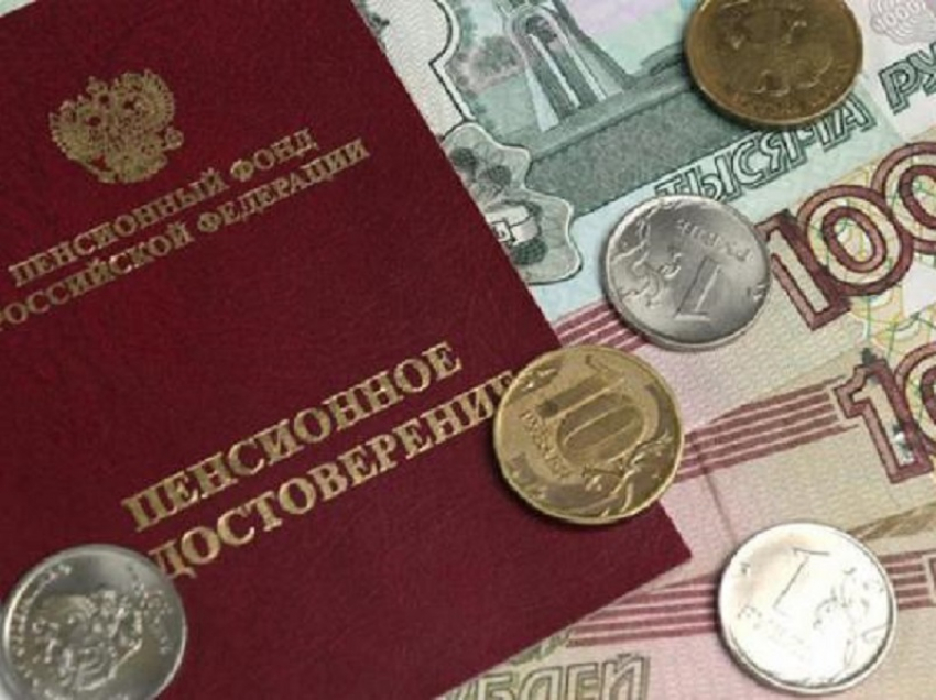 Воронежским пенсионерам временно изменили сроки доставки пенсий 