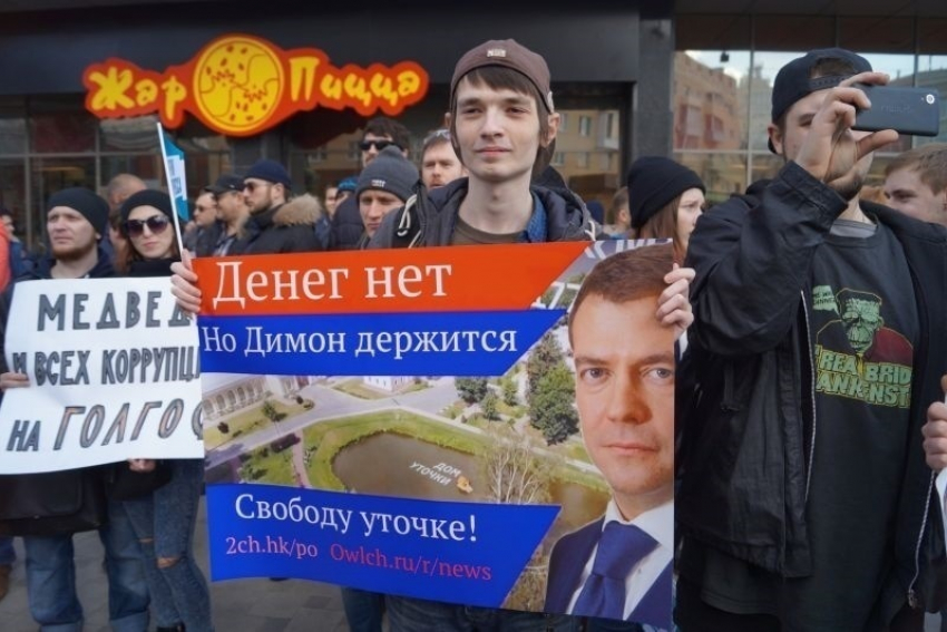 Воронежский митинг «Он вам не Димон» собрал урожай: небывалая численность, «зачистка» младоединоросса и выступление Гордеева