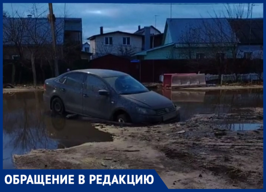 Машина утонула на левом берегу Воронежа 