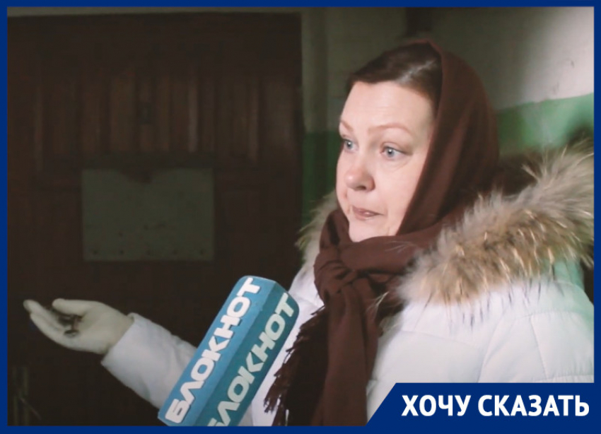 Западные санкции или местные злодеи: кто превратил жизнь воронежской многоэтажки в сущий ад