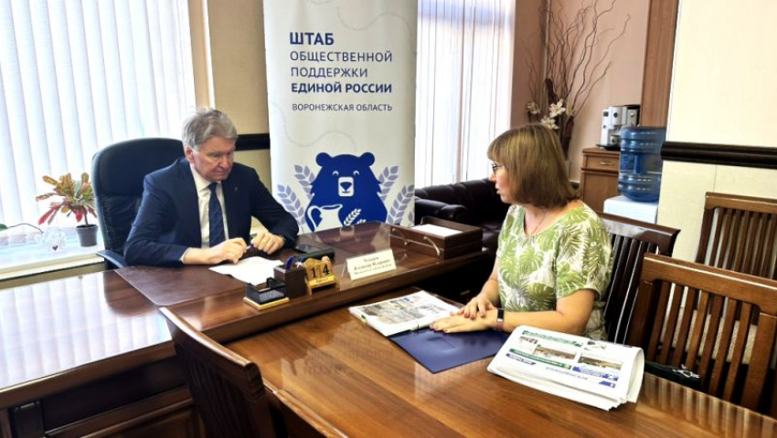 Как спикер Воронежской гордумы Владимир Ходырев провел прием граждан