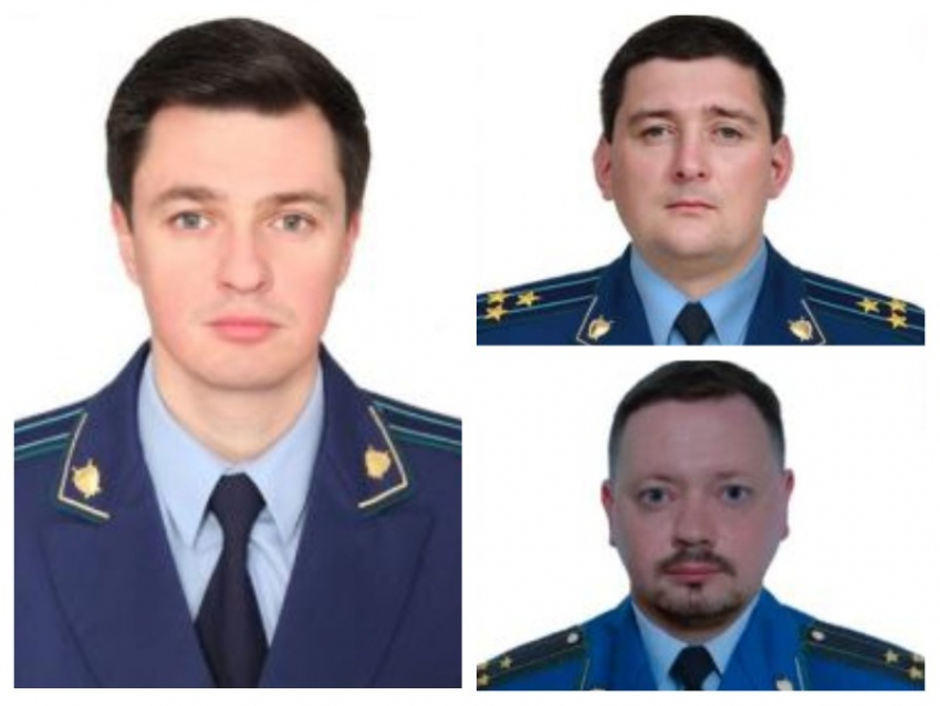 Назначены новые прокуроры в трёх районах Воронежской области
