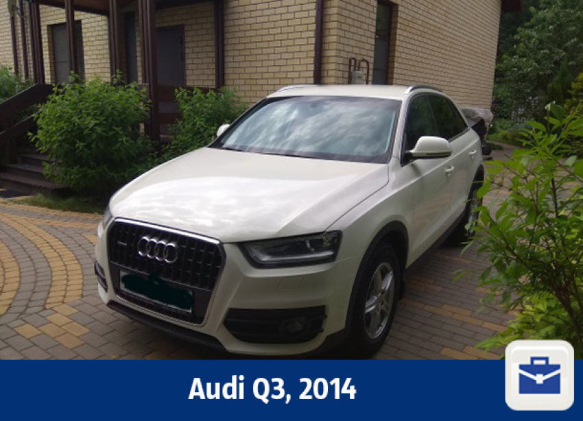 В Воронеже продают Audi Q3