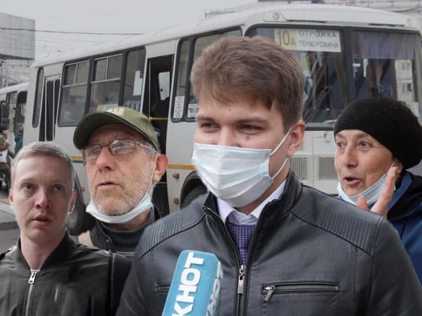 «Полная Ж», или Маршруточная реформа по-воронежски