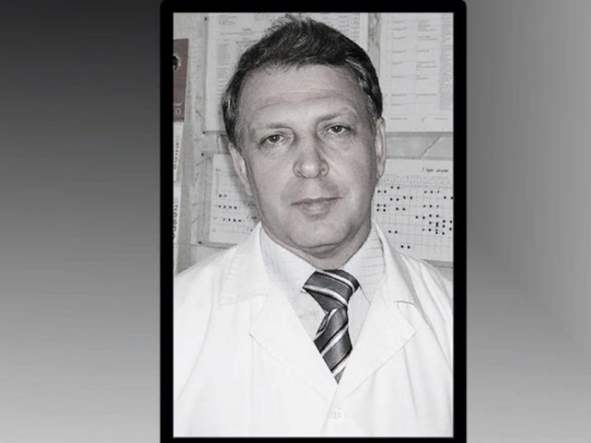 Замдекана медуниверситета скончался в Воронеже