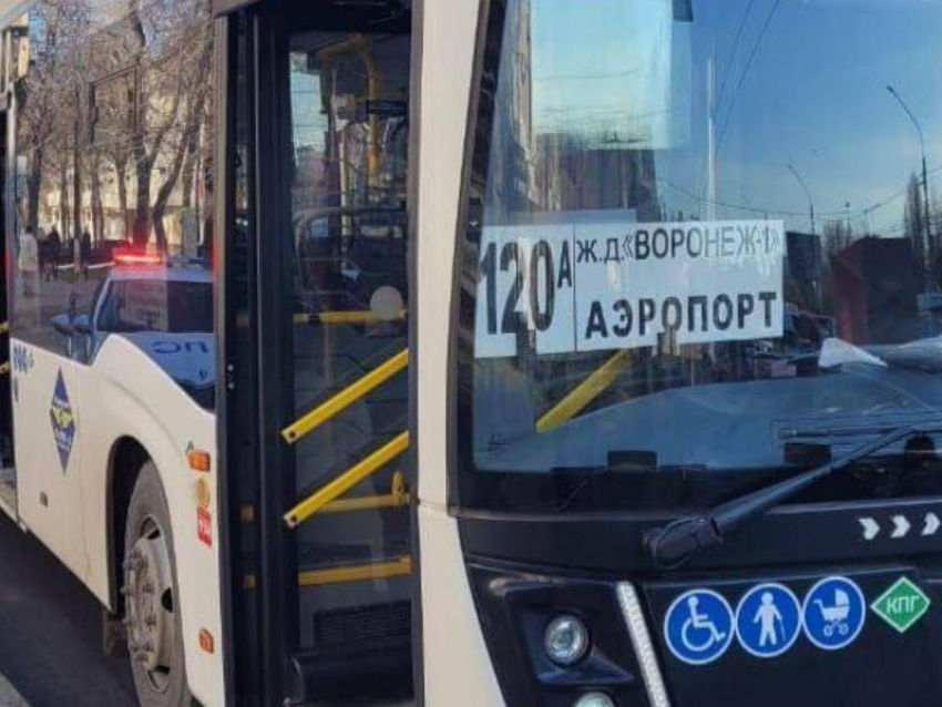Пожилой пассажир пострадал в ДТП с автобусом на Московском проспекте в Воронеже