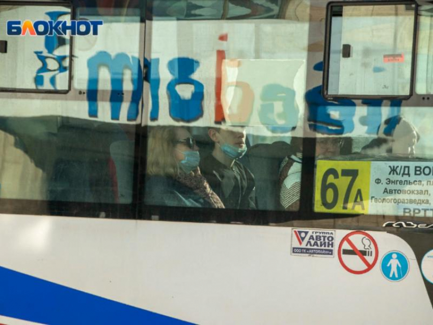 Воронежским маршрутчикам запретили высаживать не оплативших проезд детей из автобуса
