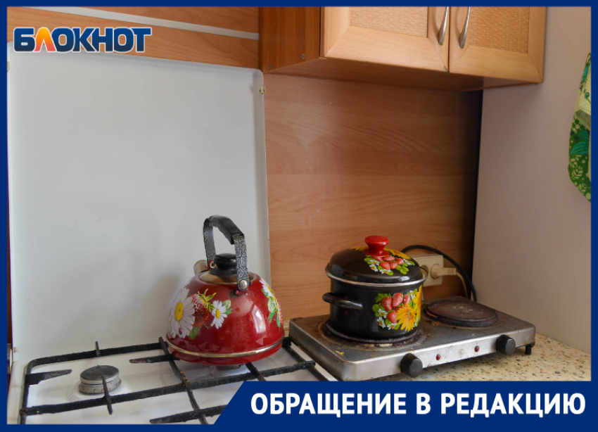 С жителей домов в Воронежской области требуют по миллиону рублей на устранение газовой аварии 