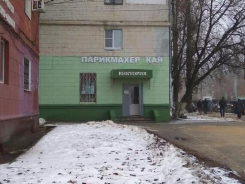 Парикмахерскую для сказочных персонажей нашли в Воронеже
