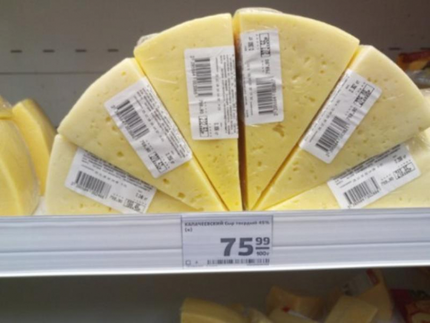 Космическая цена на воронежский сыр удивила жителей в Новый год