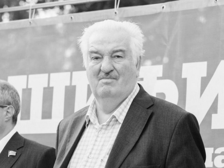 Легендарный воронежский коммунист Руслан Гостев умер на 81-м году жизни
