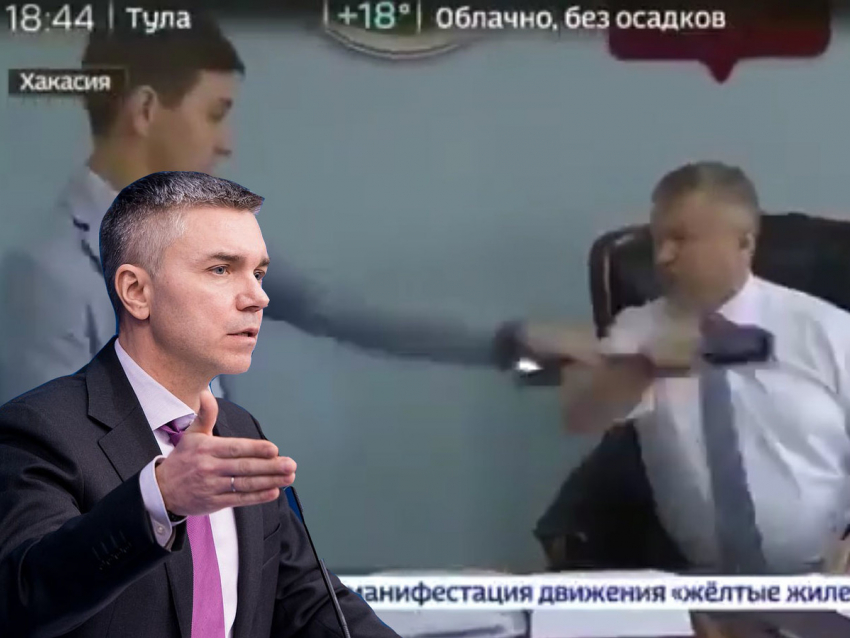 Депутату Госдумы Ревенко стало стыдно за напавшего на журналиста единороса