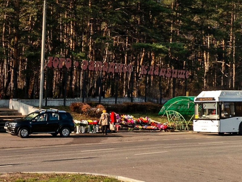 Территорию Юго-Западного кладбища Воронеже решили расширить