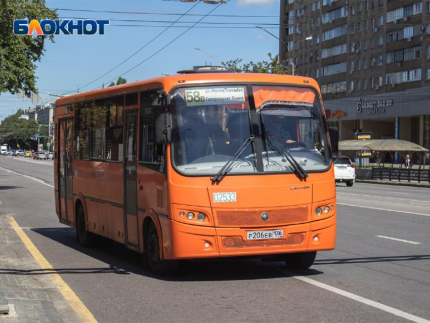 Втрое уменьшить расходы на развитие общественного транспорта предлагает Правительство