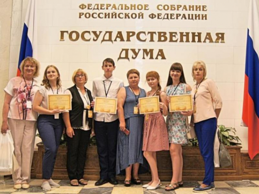 Воронежские школьники собрали в Госдуме урожай наград