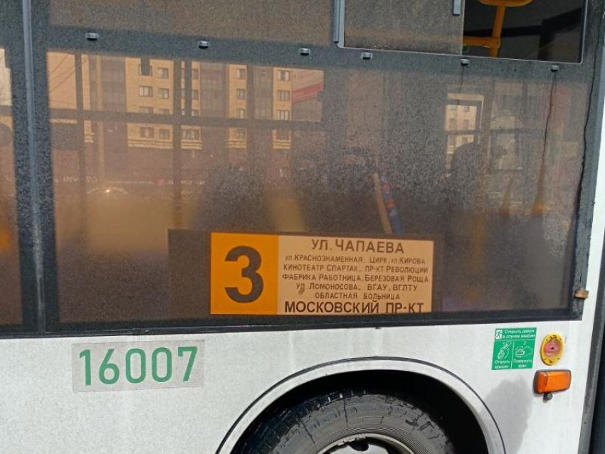 О «незабываемой» поездке в автобусе рассказали воронежцы