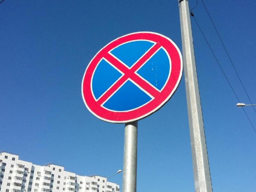 Где появятся новые дорожные знаки в Воронеже 