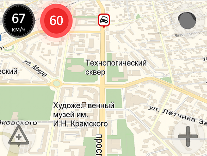 Яндекс.Навигатор подскажет воронежцам о камерах в фоновом режиме