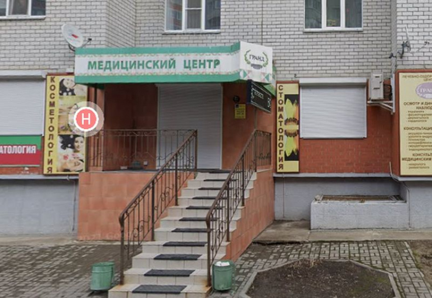 Медицинский центр выставили на продажу за 36 млн рублей на севере Воронежа