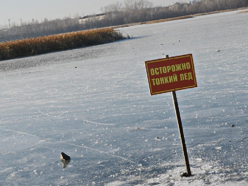 О небезопасной ледовой обстановке на водохранилище предупредили воронежцев