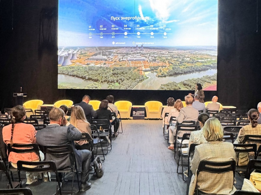 Нововоронежская АЭС представила инновационные разработки на юбилейном Воронежском промышленном форуме