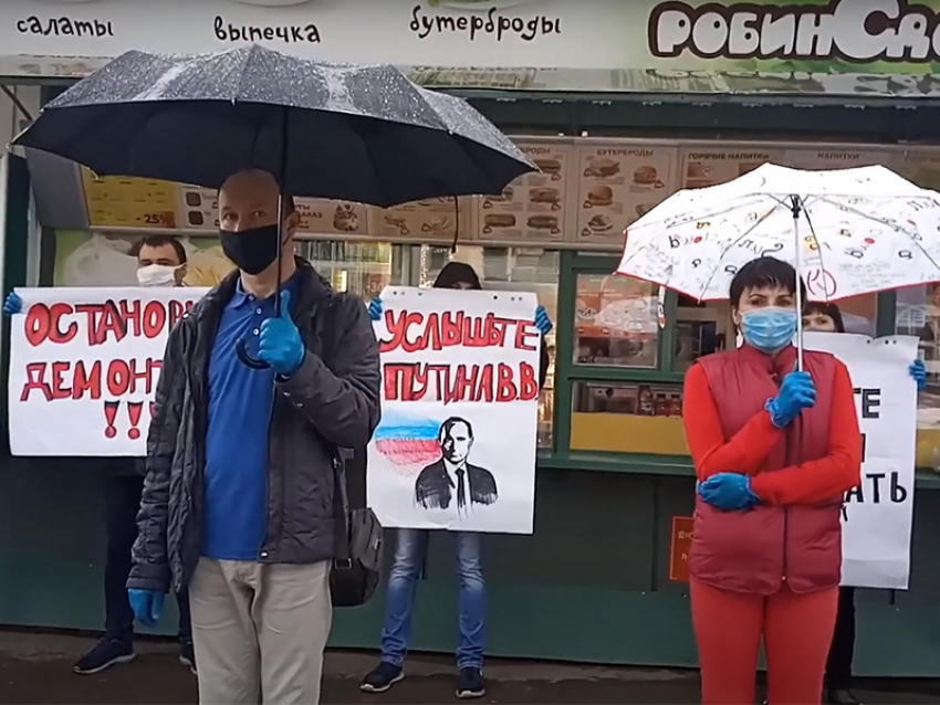 Сносом рабочих мест ответили чиновники на обращение воронежцев к Путину, Гусеву и Кстенину в разгар пандемии