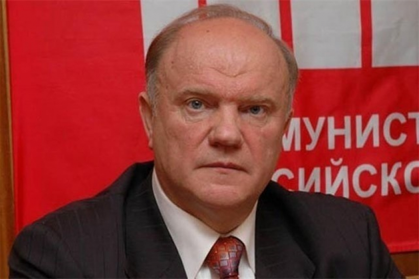 Лидер коммунистов Геннадий Зюганов призвал не на словах поддержать патриотический общественный договор