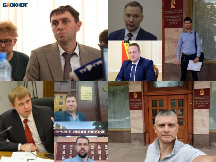 15 человек на кресло мэра: кто метит на пост главы Воронежа
