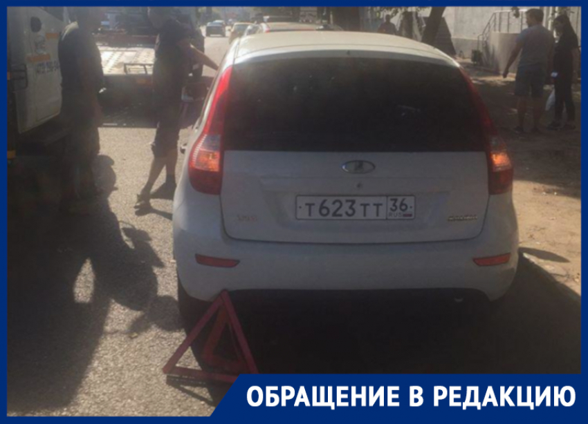 О странной эвакуации автомобилей рассказала жительница Воронежа