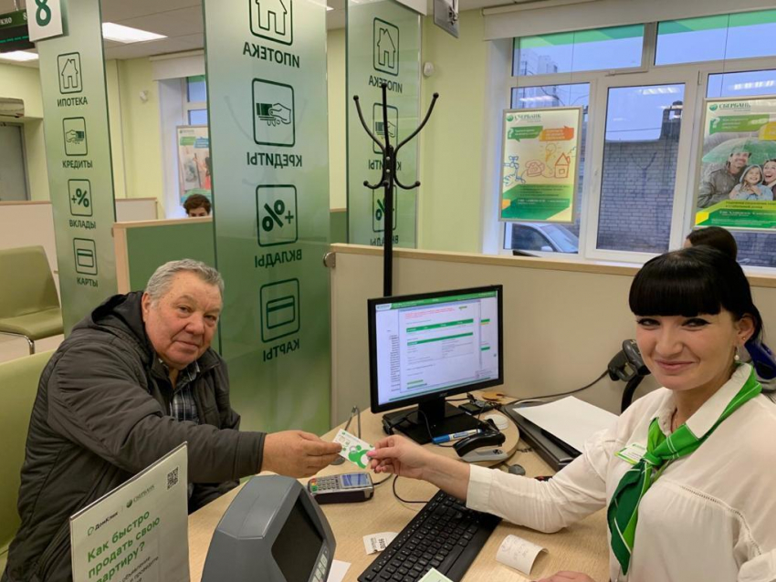 «СберМобайл»  пришел в Черноземье 