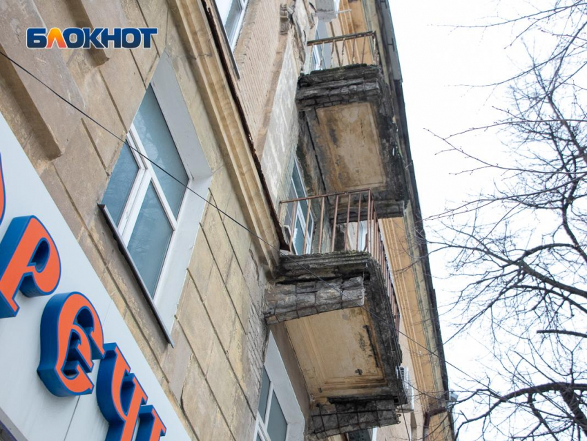 66-летний воронежский дом могут оставить без балконов после недавних обрушений