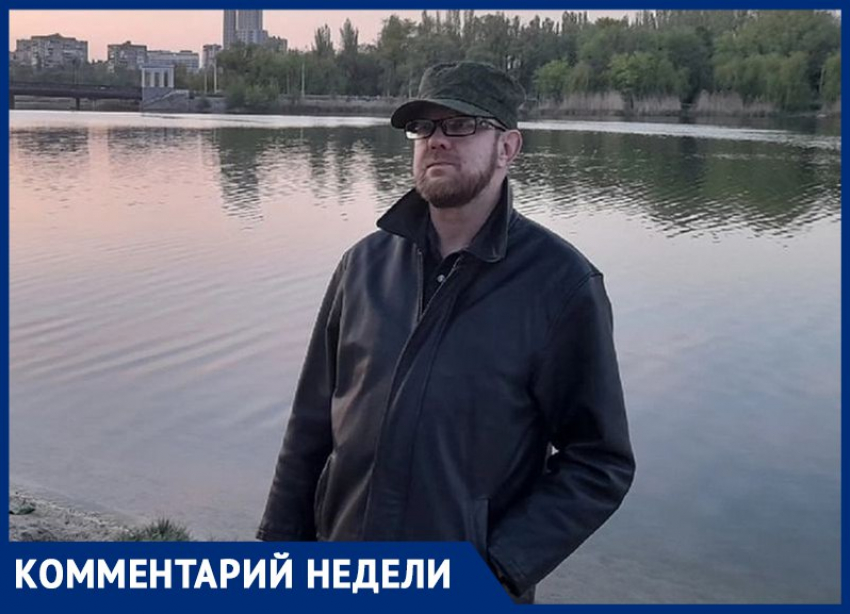 Воронежский профессор отправился в ДНР и узнал, как там относятся к российской спецоперации