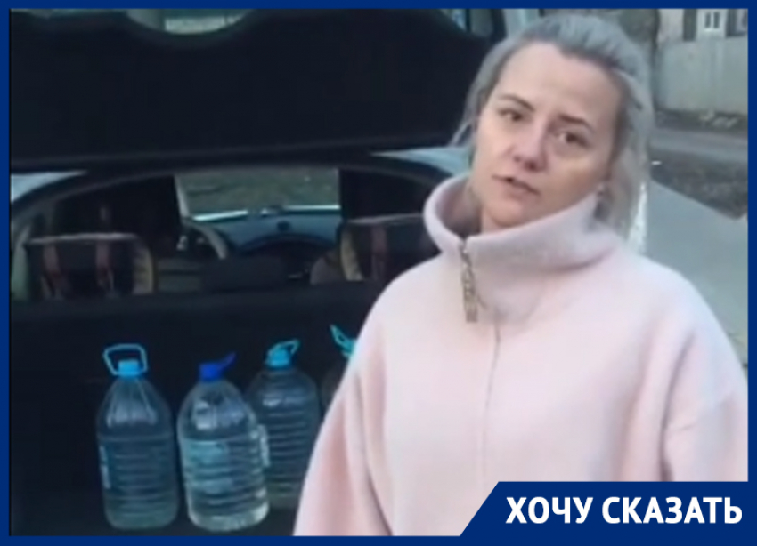 Многодетная мама рассказала о недельном отсутствии воды во время карантина под Воронежем 