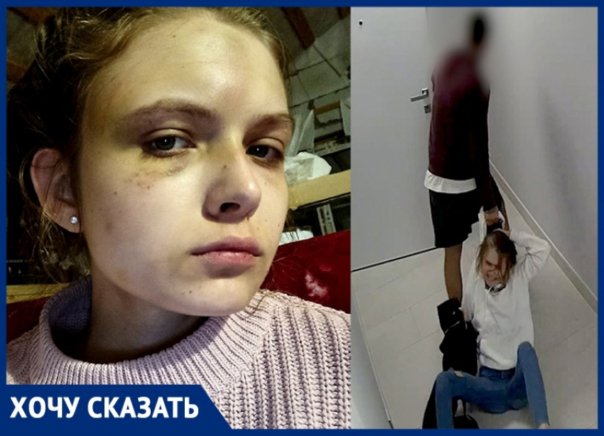 Под Челябинском парня избили толпой за интим-фото девушки | Уральский меридиан
