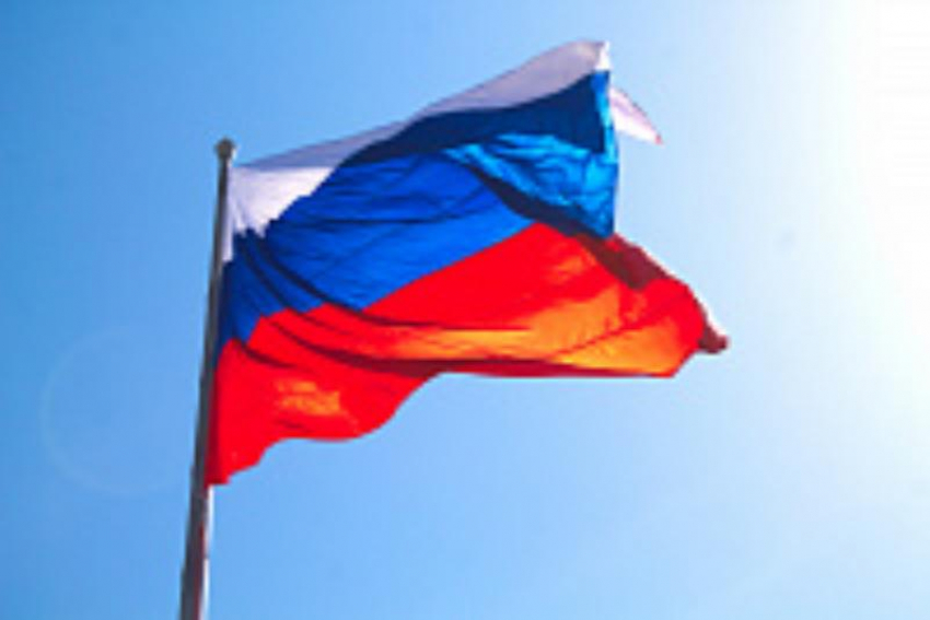 План мероприятий ко Дню Государственного флага России в Воронеже 