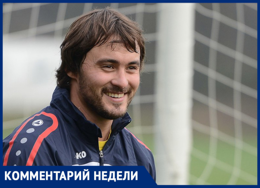 «Туляки представляют опасность»: экс-игрок «Арсенала» Влад Рыжков дал прогноз на поединок с «Факелом»