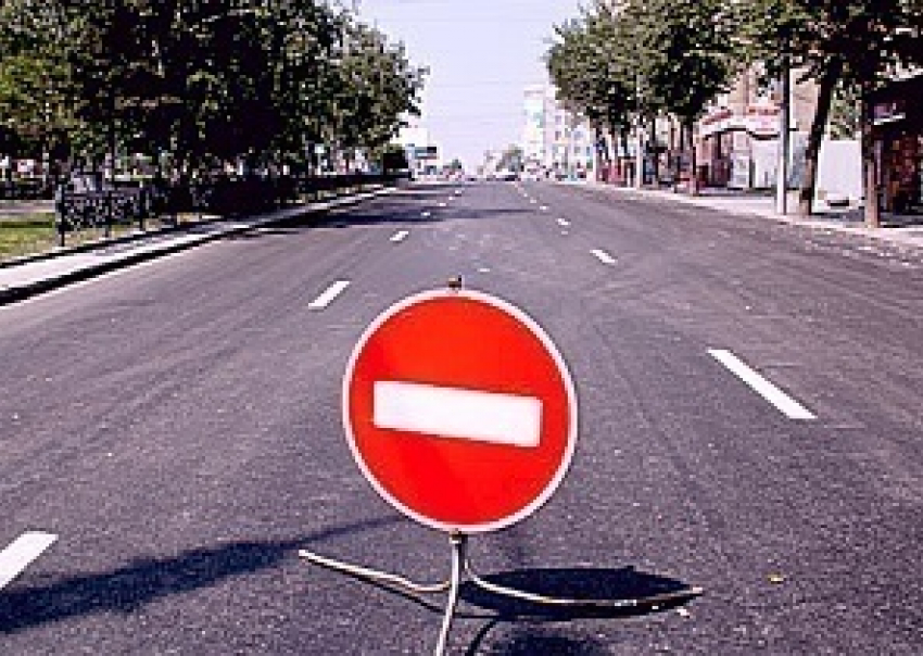 В Воронеже 27 июля перекроют три улицы