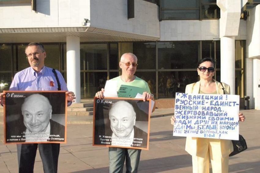 В Воронеже Михаила Жванецкого инкогнито пикетировал «радикальный клуб» «Единой России"